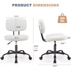 Sedia da ufficio ergonomica piccola senza braccioli in pelle PU per computer