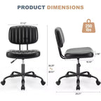 Sedia da ufficio ergonomica piccola senza braccioli in pelle PU per computer